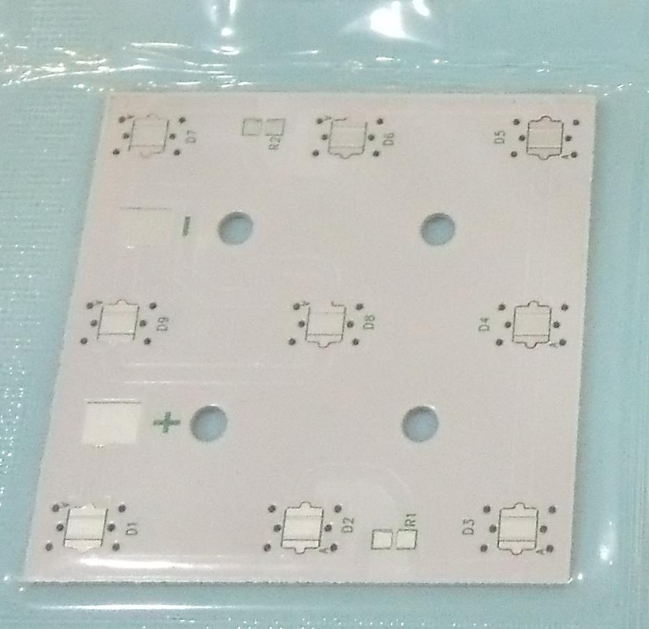 COB陶瓷系统板(模块板)
